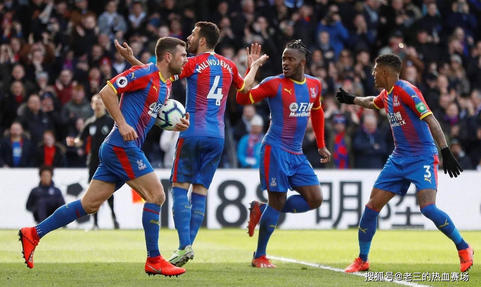 争四有点悬 争四有点悬